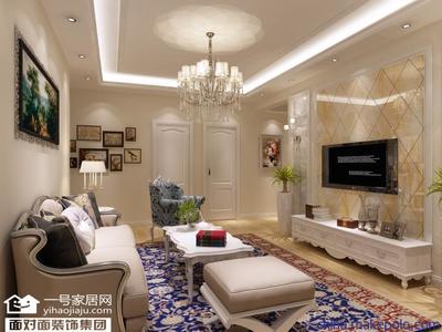 武漢一號家居裝修 八方明珠100平現代歐式三室兩廳全解析