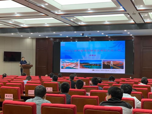 提升專業素養，共筑品質工程——公司成功舉辦公路橋梁規范體系技術交流講座