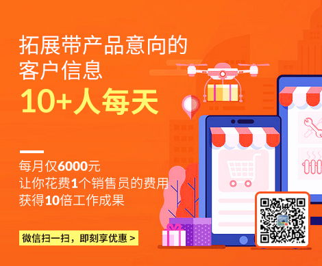 白山網(wǎng)絡(luò)推廣服務(wù)購買指南與技術(shù)咨詢轉(zhuǎn)讓解析