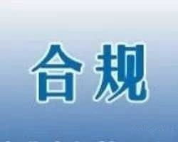 中國(guó)技術(shù)咨詢網(wǎng) 技術(shù)咨詢?cè)O(shè)備與咨詢服務(wù)的數(shù)字化橋梁